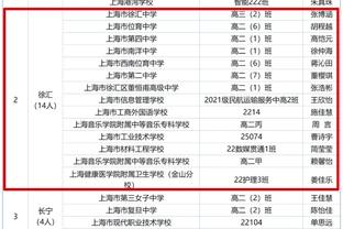 必威体育手机网址截图1